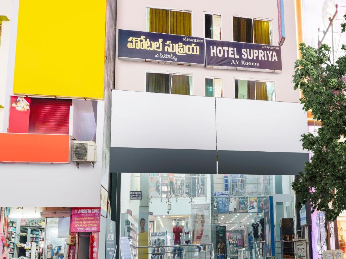 Spot On Hotel Supriya Vijayawāda Екстериор снимка